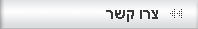    SSL certificate